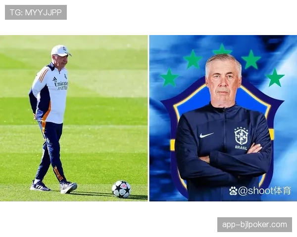 皇家马德里主场迎战拜仁慕尼黑，安切洛蒂确认贝林厄姆可出战